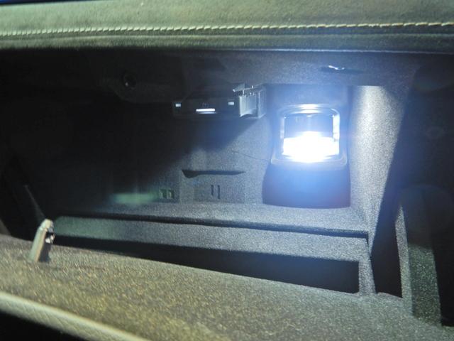 ＥＱＥ ＳＵＶ ＥＱＥ３５０　４マチック　ＳＵＶローンチエディション　スライディングサンルーフ　ブルメスターサラウンド　ＡＭＧライン　レーダーセーフティＰＫＧ　エアバランスＰＫＧ　エクスクルーシブＰＫＧ　クロレザーシート　全方位カメラ　フルセグ　２１ｉｎＡＭＧアルミ（19枚目）