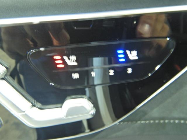 ＥＱＥ ＳＵＶ ＥＱＥ３５０　４マチック　ＳＵＶローンチエディション　スライディングサンルーフ　ブルメスターサラウンド　ＡＭＧライン　レーダーセーフティＰＫＧ　エアバランスＰＫＧ　エクスクルーシブＰＫＧ　クロレザーシート　全方位カメラ　フルセグ　２１ｉｎＡＭＧアルミ（53枚目）