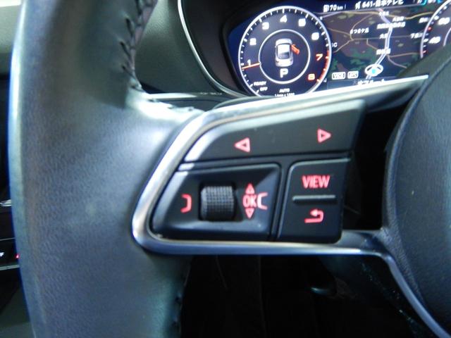 ＴＴクーペ １．８ＴＦＳＩ　スタイル＋　限定１００台　ＬＥＤヘッドライト　Ｓラインエクステリア　サイドアシスト　アウディパーキングシステム　純正１８インチアルミ（7枚目）