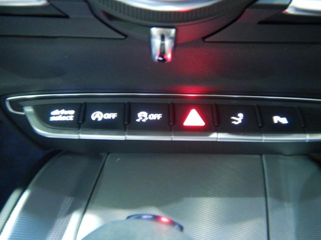 ＴＴクーペ １．８ＴＦＳＩ　スタイル＋　限定１００台　ＬＥＤヘッドライト　Ｓラインエクステリア　サイドアシスト　アウディパーキングシステム　純正１８インチアルミ（12枚目）