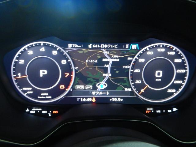 ＴＴクーペ １．８ＴＦＳＩ　スタイル＋　限定１００台　ＬＥＤヘッドライト　Ｓラインエクステリア　サイドアシスト　アウディパーキングシステム　純正１８インチアルミ（16枚目）