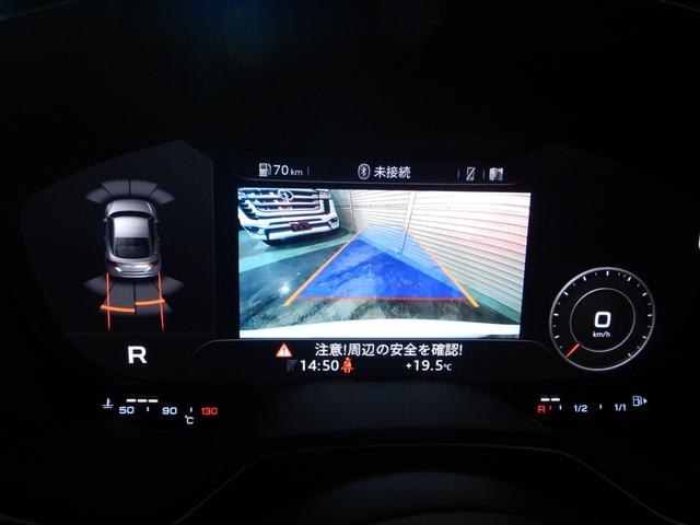 ＴＴクーペ １．８ＴＦＳＩ　スタイル＋　限定１００台　ＬＥＤヘッドライト　Ｓラインエクステリア　サイドアシスト　アウディパーキングシステム　純正１８インチアルミ（19枚目）