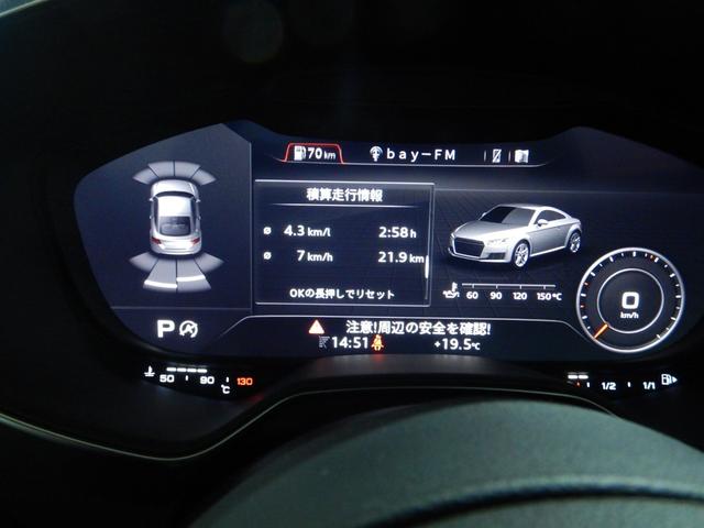 ＴＴクーペ １．８ＴＦＳＩ　スタイル＋　限定１００台　ＬＥＤヘッドライト　Ｓラインエクステリア　サイドアシスト　アウディパーキングシステム　純正１８インチアルミ（22枚目）