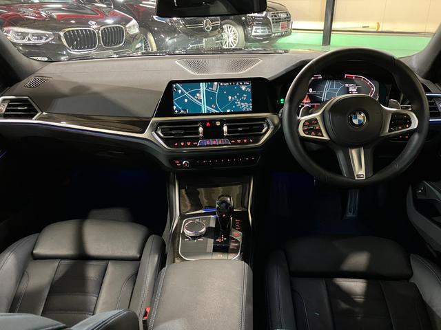 3シリーズ 330i Mスポーツ ドライビングアシストプロフェッショナル パーキングアシストプラス 360°カメラ 本革シート シートヒーター トランクリッドスマートオープナー LEDヘッドライト レーダークルコン(4枚目)