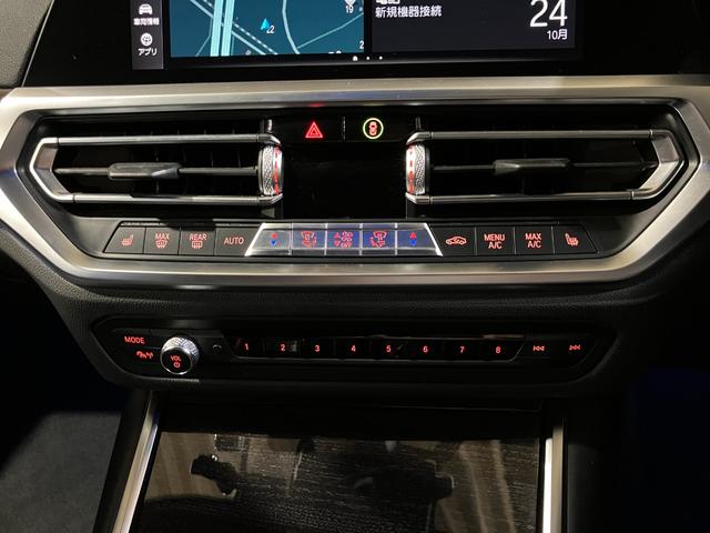 3シリーズ 330i Mスポーツ ドライビングアシストプロフェッショナル パーキングアシストプラス 360°カメラ 本革シート シートヒーター トランクリッドスマートオープナー LEDヘッドライト レーダークルコン(12枚目)