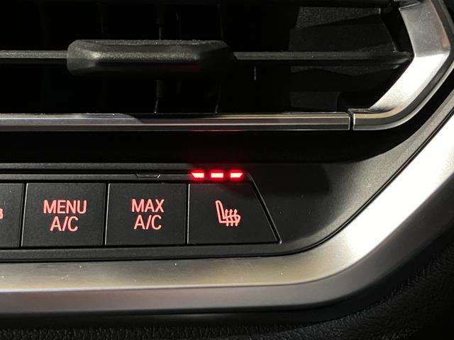 3シリーズ 330i Mスポーツ ドライビングアシストプロフェッショナル パーキングアシストプラス 360°カメラ 本革シート シートヒーター トランクリッドスマートオープナー LEDヘッドライト レーダークルコン(14枚目)