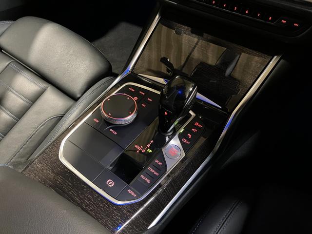 3シリーズ 330i Mスポーツ ドライビングアシストプロフェッショナル パーキングアシストプラス 360°カメラ 本革シート シートヒーター トランクリッドスマートオープナー LEDヘッドライト レーダークルコン(15枚目)