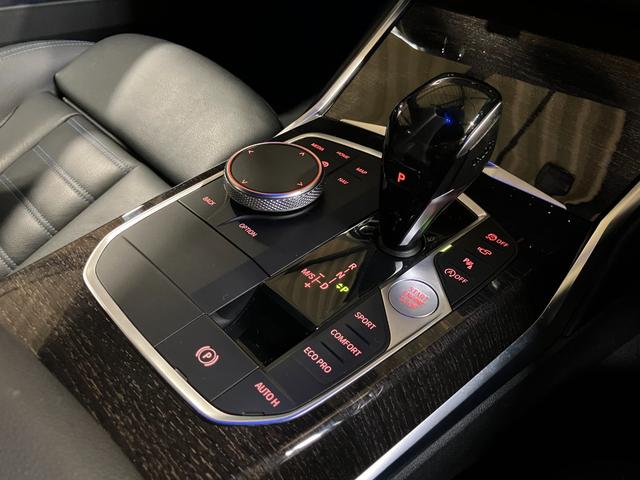 3シリーズ 330i Mスポーツ ドライビングアシストプロフェッショナル パーキングアシストプラス 360°カメラ 本革シート シートヒーター トランクリッドスマートオープナー LEDヘッドライト レーダークルコン(17枚目)
