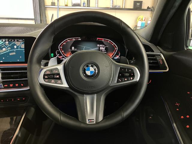 3シリーズ 330i Mスポーツ ドライビングアシストプロフェッショナル パーキングアシストプラス 360°カメラ 本革シート シートヒーター トランクリッドスマートオープナー LEDヘッドライト レーダークルコン(18枚目)