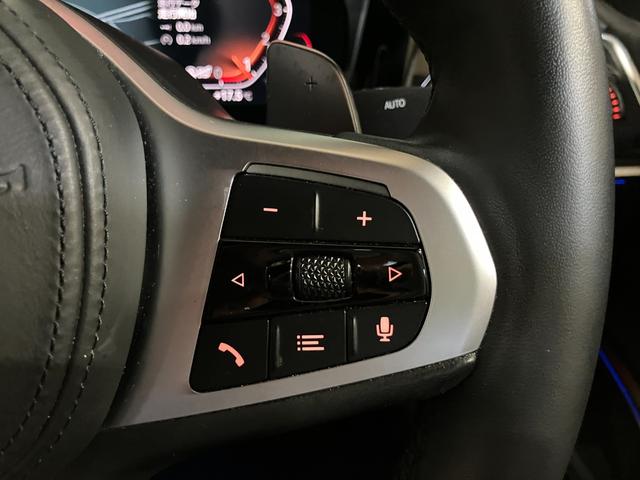 3シリーズ 330i Mスポーツ ドライビングアシストプロフェッショナル パーキングアシストプラス 360°カメラ 本革シート シートヒーター トランクリッドスマートオープナー LEDヘッドライト レーダークルコン(20枚目)