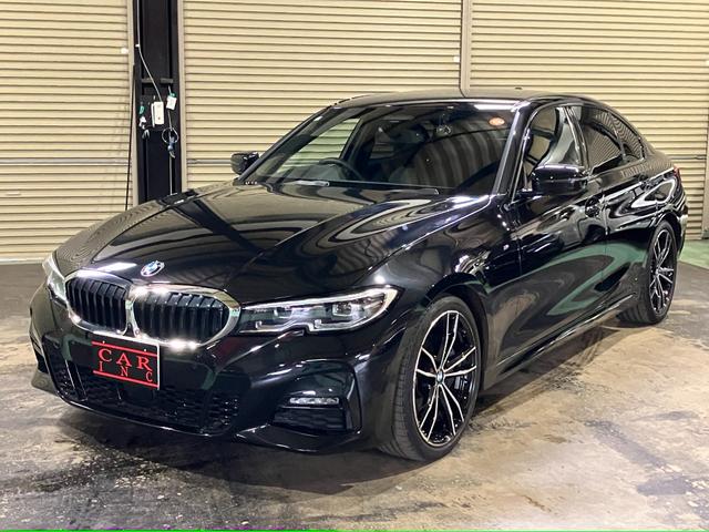 3シリーズ 330i Mスポーツ ドライビングアシストプロフェッショナル パーキングアシストプラス 360°カメラ 本革シート シートヒーター トランクリッドスマートオープナー LEDヘッドライト レーダークルコン(22枚目)