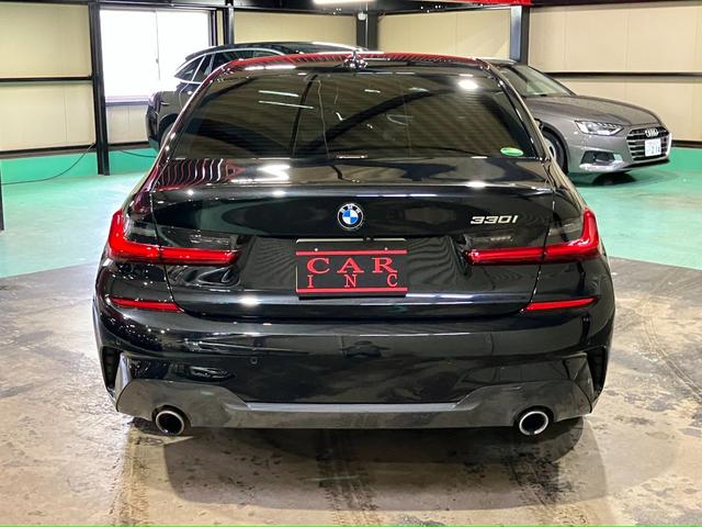 3シリーズ 330i Mスポーツ ドライビングアシストプロフェッショナル パーキングアシストプラス 360°カメラ 本革シート シートヒーター トランクリッドスマートオープナー LEDヘッドライト レーダークルコン(26枚目)