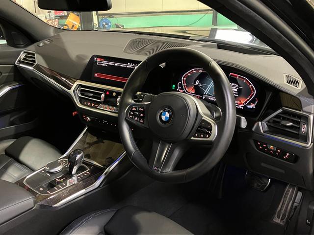 3シリーズ 330i Mスポーツ ドライビングアシストプロフェッショナル パーキングアシストプラス 360°カメラ 本革シート シートヒーター トランクリッドスマートオープナー LEDヘッドライト レーダークルコン(33枚目)