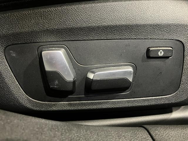 3シリーズ 330i Mスポーツ ドライビングアシストプロフェッショナル パーキングアシストプラス 360°カメラ 本革シート シートヒーター トランクリッドスマートオープナー LEDヘッドライト レーダークルコン(38枚目)