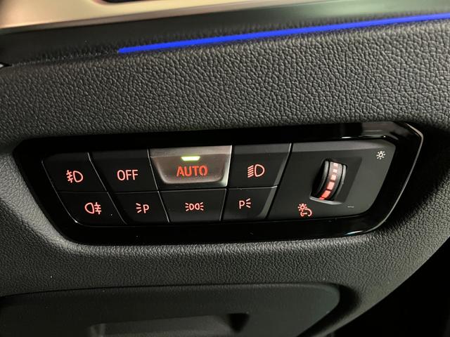 3シリーズ 330i Mスポーツ ドライビングアシストプロフェッショナル パーキングアシストプラス 360°カメラ 本革シート シートヒーター トランクリッドスマートオープナー LEDヘッドライト レーダークルコン(40枚目)