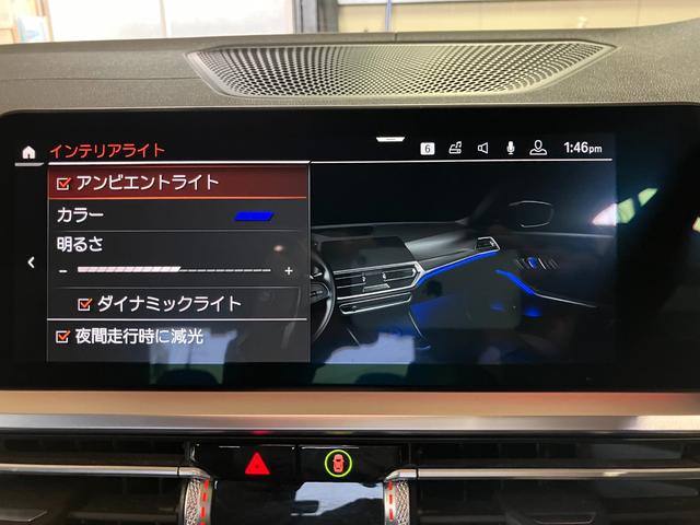 3シリーズ 330i Mスポーツ ドライビングアシストプロフェッショナル パーキングアシストプラス 360°カメラ 本革シート シートヒーター トランクリッドスマートオープナー LEDヘッドライト レーダークルコン(49枚目)