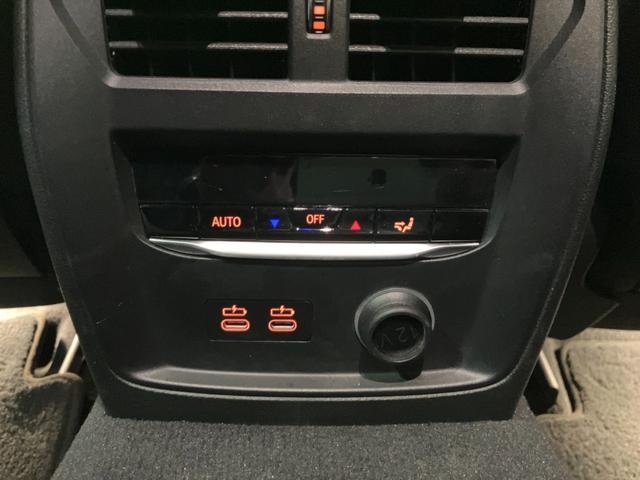 3シリーズ 330i Mスポーツ ドライビングアシストプロフェッショナル パーキングアシストプラス 360°カメラ 本革シート シートヒーター トランクリッドスマートオープナー LEDヘッドライト レーダークルコン(59枚目)