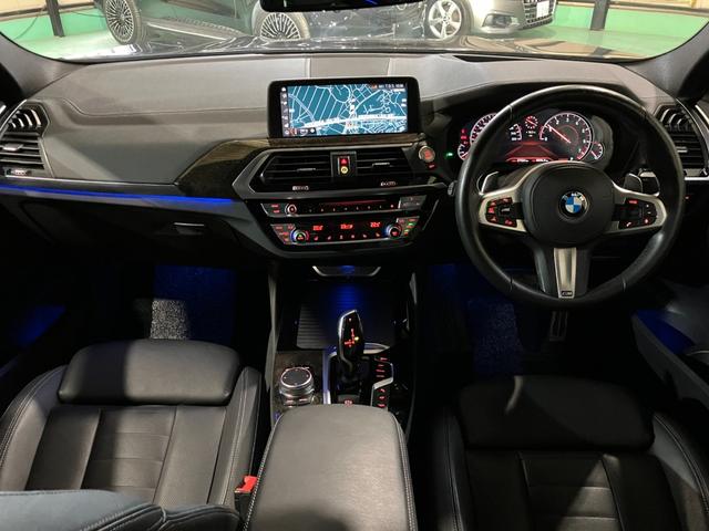 X4 xDrive 30i Mスポーツ ドライビングアシストプラス パーキングアシストプラス サンルーフ harman/kardon アダプティブLEDヘッドライト HUD 本革シート 前後シートヒーター ランクリッドスマートオープナー(6枚目)