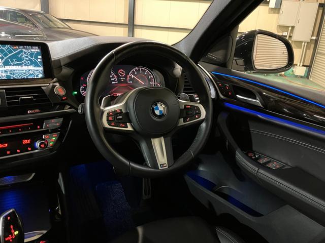 X4 xDrive 30i Mスポーツ ドライビングアシストプラス パーキングアシストプラス サンルーフ harman/kardon アダプティブLEDヘッドライト HUD 本革シート 前後シートヒーター ランクリッドスマートオープナー(8枚目)