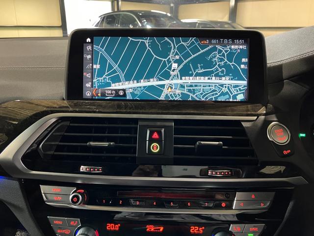 X4 xDrive 30i Mスポーツ ドライビングアシストプラス パーキングアシストプラス サンルーフ harman/kardon アダプティブLEDヘッドライト HUD 本革シート 前後シートヒーター ランクリッドスマートオープナー(9枚目)