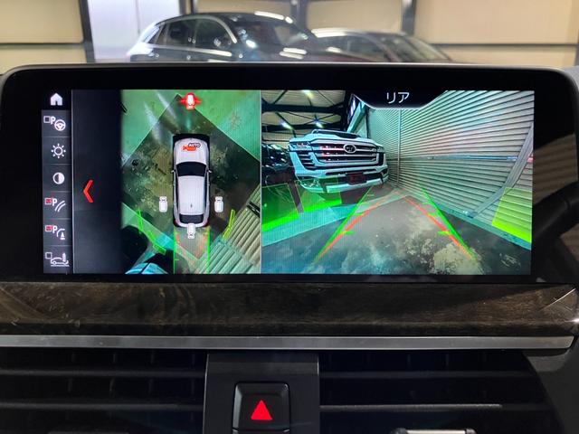 X4 xDrive 30i Mスポーツ ドライビングアシストプラス パーキングアシストプラス サンルーフ harman/kardon アダプティブLEDヘッドライト HUD 本革シート 前後シートヒーター ランクリッドスマートオープナー(10枚目)