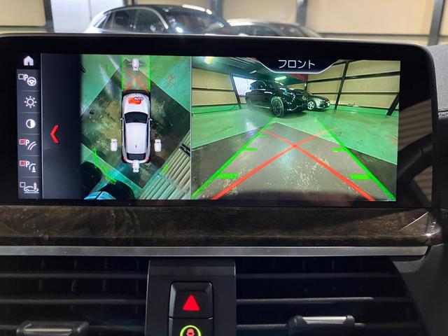 X4 xDrive 30i Mスポーツ ドライビングアシストプラス パーキングアシストプラス サンルーフ harman/kardon アダプティブLEDヘッドライト HUD 本革シート 前後シートヒーター ランクリッドスマートオープナー(12枚目)