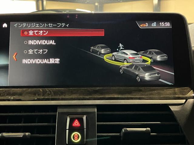 X4 xDrive 30i Mスポーツ ドライビングアシストプラス パーキングアシストプラス サンルーフ harman/kardon アダプティブLEDヘッドライト HUD 本革シート 前後シートヒーター ランクリッドスマートオープナー(21枚目)