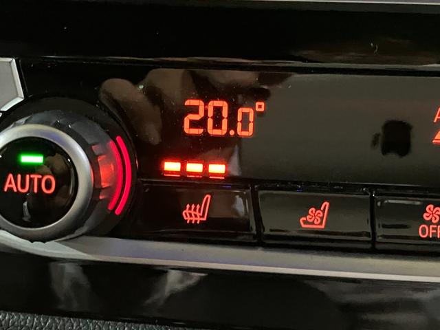 X4 xDrive 30i Mスポーツ ドライビングアシストプラス パーキングアシストプラス サンルーフ harman/kardon アダプティブLEDヘッドライト HUD 本革シート 前後シートヒーター ランクリッドスマートオープナー(23枚目)