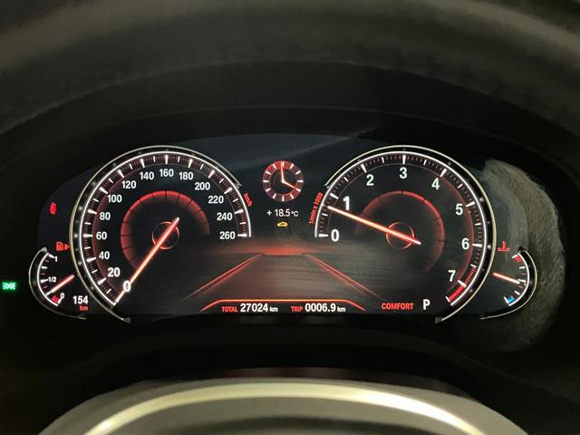 X4 xDrive 30i Mスポーツ ドライビングアシストプラス パーキングアシストプラス サンルーフ harman/kardon アダプティブLEDヘッドライト HUD 本革シート 前後シートヒーター ランクリッドスマートオープナー(29枚目)
