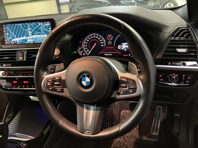X4 xDrive 30i Mスポーツ ドライビングアシストプラス パーキングアシストプラス サンルーフ harman/kardon アダプティブLEDヘッドライト HUD 本革シート 前後シートヒーター ランクリッドスマートオープナー(31枚目)