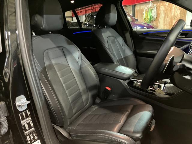 X4 xDrive 30i Mスポーツ ドライビングアシストプラス パーキングアシストプラス サンルーフ harman/kardon アダプティブLEDヘッドライト HUD 本革シート 前後シートヒーター ランクリッドスマートオープナー(36枚目)