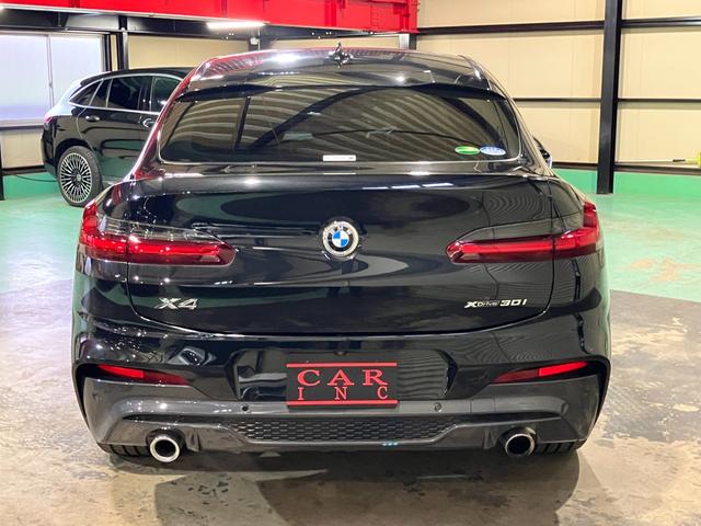 X4 xDrive 30i Mスポーツ ドライビングアシストプラス パーキングアシストプラス サンルーフ harman/kardon アダプティブLEDヘッドライト HUD 本革シート 前後シートヒーター ランクリッドスマートオープナー(41枚目)