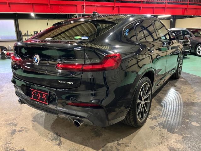 X4 xDrive 30i Mスポーツ ドライビングアシストプラス パーキングアシストプラス サンルーフ harman/kardon アダプティブLEDヘッドライト HUD 本革シート 前後シートヒーター ランクリッドスマートオープナー(42枚目)