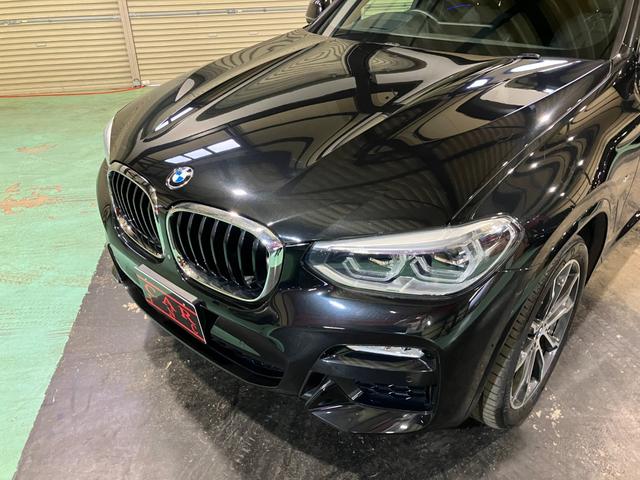 X4 xDrive 30i Mスポーツ ドライビングアシストプラス パーキングアシストプラス サンルーフ harman/kardon アダプティブLEDヘッドライト HUD 本革シート 前後シートヒーター ランクリッドスマートオープナー(44枚目)