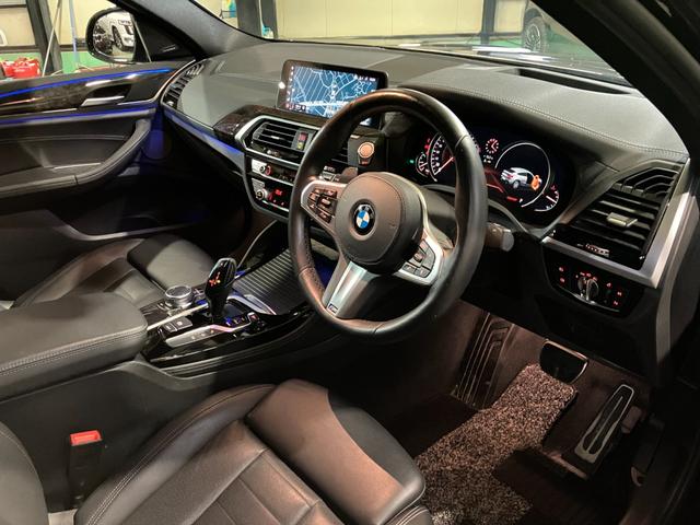 X4 xDrive 30i Mスポーツ ドライビングアシストプラス パーキングアシストプラス サンルーフ harman/kardon アダプティブLEDヘッドライト HUD 本革シート 前後シートヒーター ランクリッドスマートオープナー(61枚目)