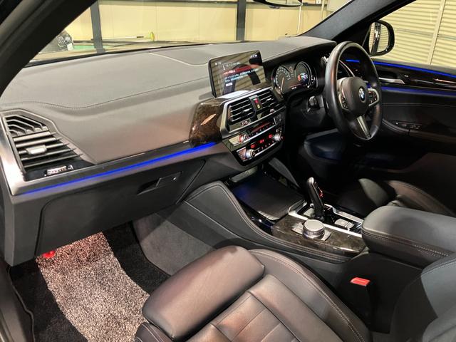 X4 xDrive 30i Mスポーツ ドライビングアシストプラス パーキングアシストプラス サンルーフ harman/kardon アダプティブLEDヘッドライト HUD 本革シート 前後シートヒーター ランクリッドスマートオープナー(62枚目)