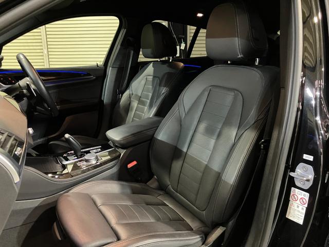 X4 xDrive 30i Mスポーツ ドライビングアシストプラス パーキングアシストプラス サンルーフ harman/kardon アダプティブLEDヘッドライト HUD 本革シート 前後シートヒーター ランクリッドスマートオープナー(63枚目)