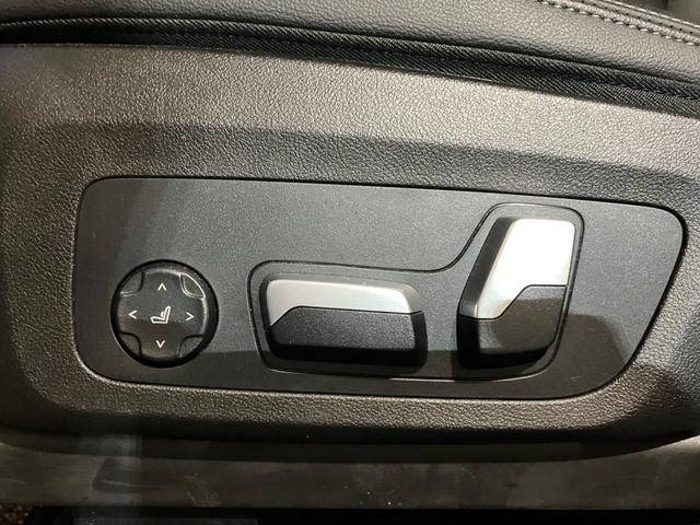X4 xDrive 30i Mスポーツ ドライビングアシストプラス パーキングアシストプラス サンルーフ harman/kardon アダプティブLEDヘッドライト HUD 本革シート 前後シートヒーター ランクリッドスマートオープナー(64枚目)