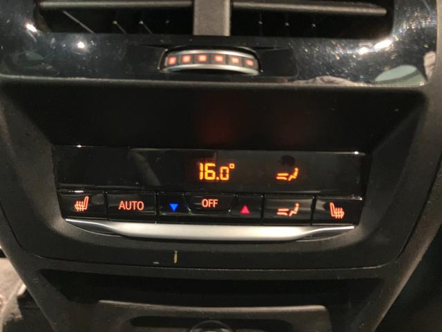 X4 xDrive 30i Mスポーツ ドライビングアシストプラス パーキングアシストプラス サンルーフ harman/kardon アダプティブLEDヘッドライト HUD 本革シート 前後シートヒーター ランクリッドスマートオープナー(67枚目)