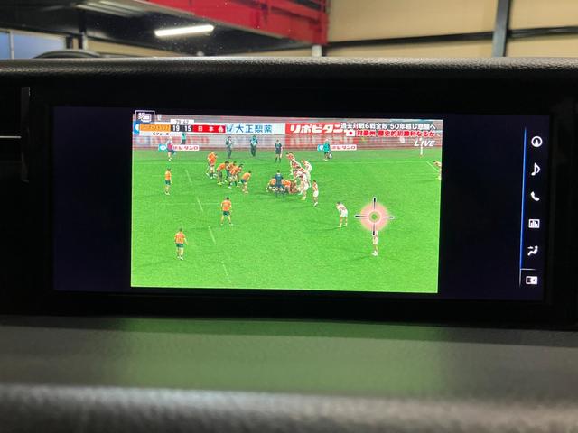 IS IS300h バージョンL 茶本革シート 純正ナビ バックカメラ フルセグ レーダークルコン BSM シートヒーター&シートベンチレーション パワーシート ETC2.0 パドルシフト 純正17インチアルミ(8枚目)