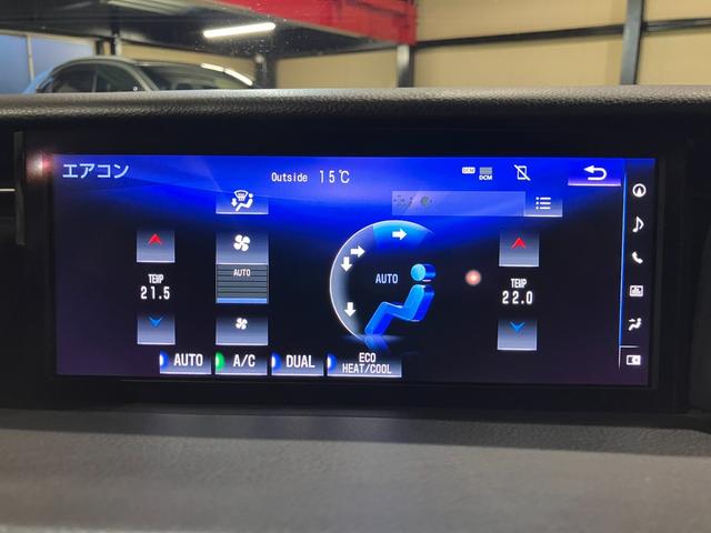 IS IS300h バージョンL 茶本革シート 純正ナビ バックカメラ フルセグ レーダークルコン BSM シートヒーター&シートベンチレーション パワーシート ETC2.0 パドルシフト 純正17インチアルミ(10枚目)