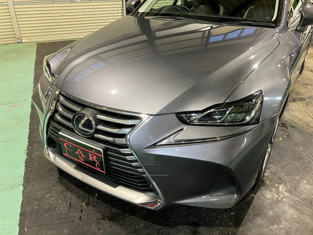 IS IS300h バージョンL 茶本革シート 純正ナビ バックカメラ フルセグ レーダークルコン BSM シートヒーター&シートベンチレーション パワーシート ETC2.0 パドルシフト 純正17インチアルミ(35枚目)