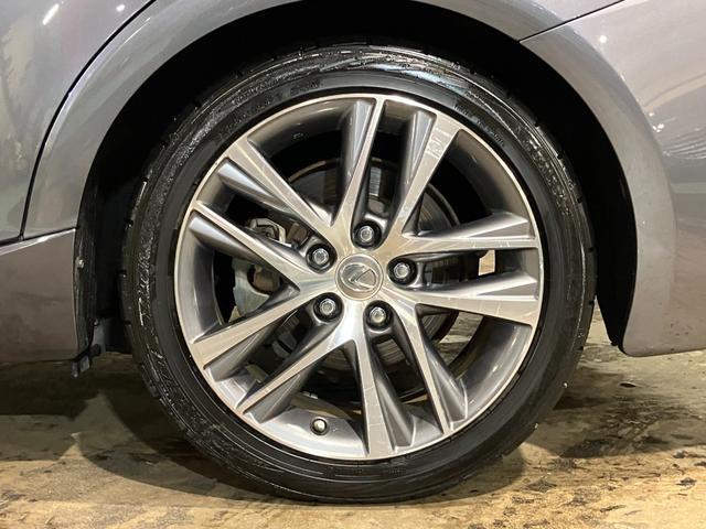 IS IS300h バージョンL 茶本革シート 純正ナビ バックカメラ フルセグ レーダークルコン BSM シートヒーター&シートベンチレーション パワーシート ETC2.0 パドルシフト 純正17インチアルミ(47枚目)