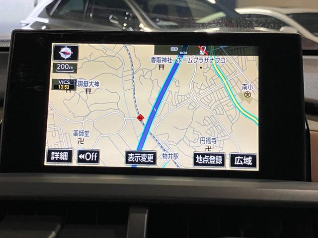 NX  本革シート 純正ナビ バックモニター フルセグ 三眼LEDヘッドライト パワーバックドア シート&ステアリングヒーター クルコン パワーシート 純正18インチアルミ(5枚目)