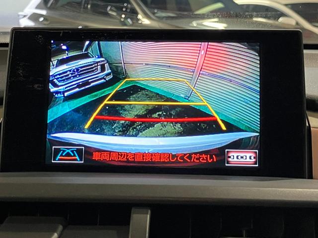 NX  本革シート 純正ナビ バックモニター フルセグ 三眼LEDヘッドライト パワーバックドア シート&ステアリングヒーター クルコン パワーシート 純正18インチアルミ(6枚目)