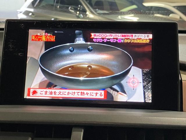 NX  本革シート 純正ナビ バックモニター フルセグ 三眼LEDヘッドライト パワーバックドア シート&ステアリングヒーター クルコン パワーシート 純正18インチアルミ(7枚目)