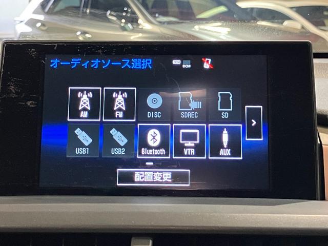 NX  本革シート 純正ナビ バックモニター フルセグ 三眼LEDヘッドライト パワーバックドア シート&ステアリングヒーター クルコン パワーシート 純正18インチアルミ(8枚目)