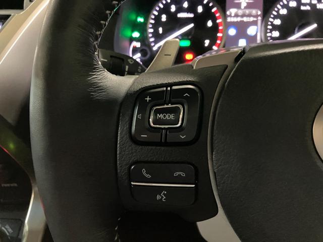 NX  本革シート 純正ナビ バックモニター フルセグ 三眼LEDヘッドライト パワーバックドア シート&ステアリングヒーター クルコン パワーシート 純正18インチアルミ(15枚目)