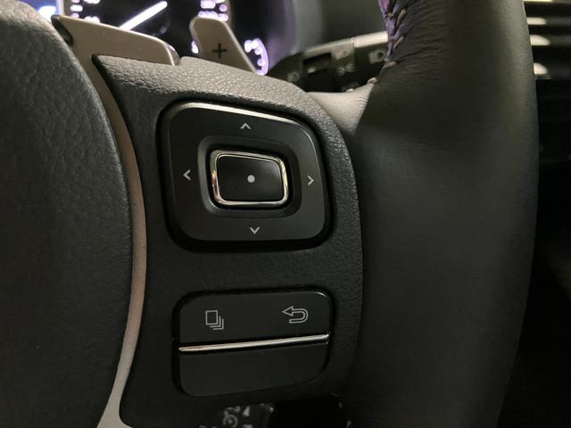 NX  本革シート 純正ナビ バックモニター フルセグ 三眼LEDヘッドライト パワーバックドア シート&ステアリングヒーター クルコン パワーシート 純正18インチアルミ(16枚目)