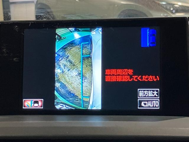 NX  本革シート 純正ナビ バックモニター フルセグ 三眼LEDヘッドライト パワーバックドア シート&ステアリングヒーター クルコン パワーシート 純正18インチアルミ(22枚目)